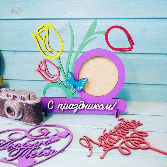 Free Download Vectors, 8 March Womens Day Frame Free Laser Cut Vector